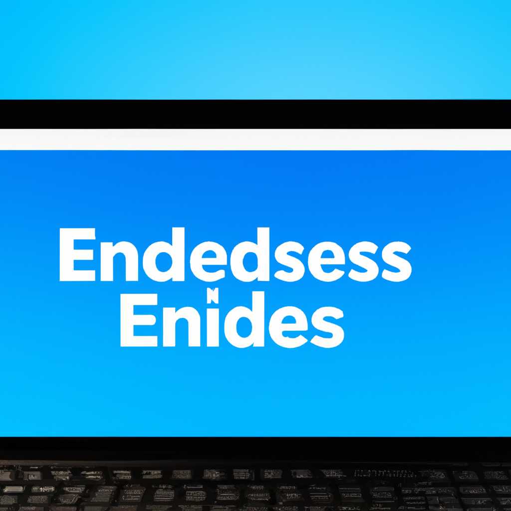Endless OS - уникальная операционная система: как удалить и установить Windows 10