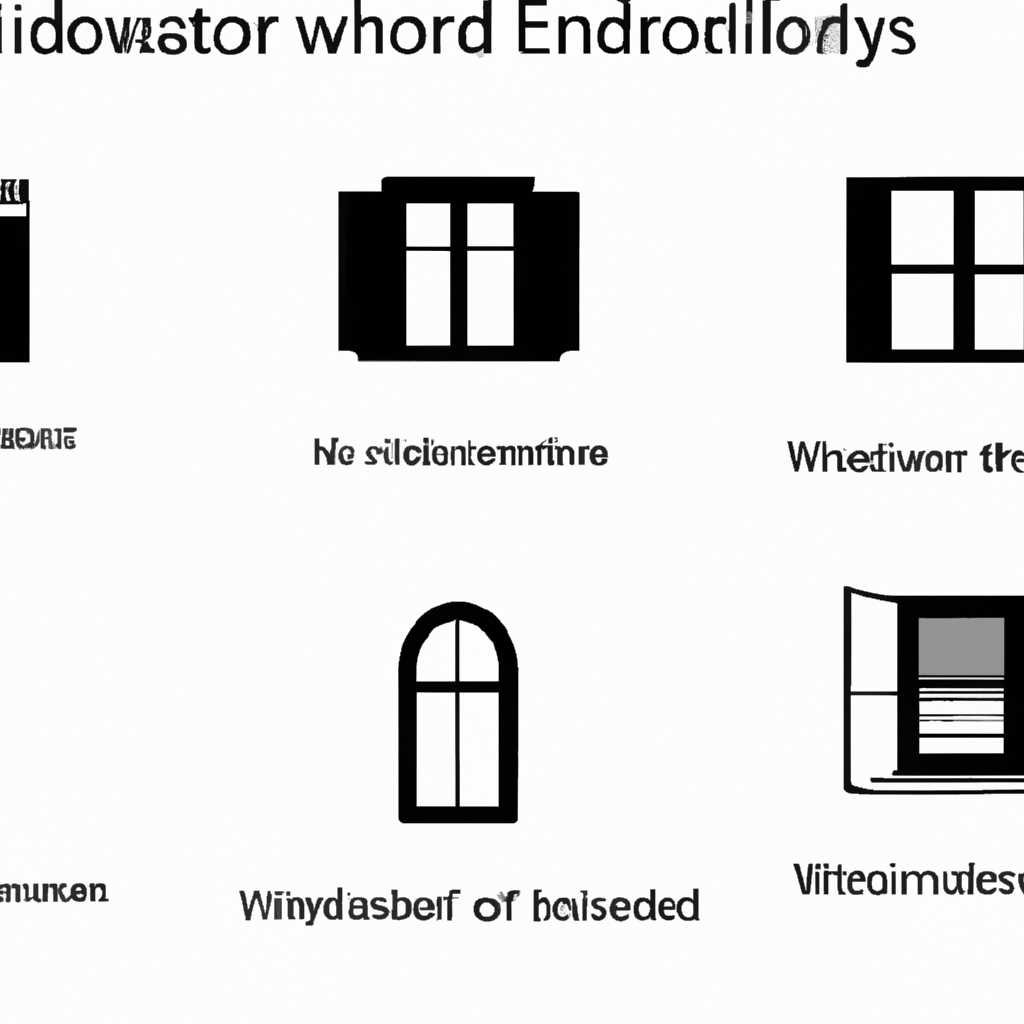 Энциклопедия Windows: история, особенности и функционал