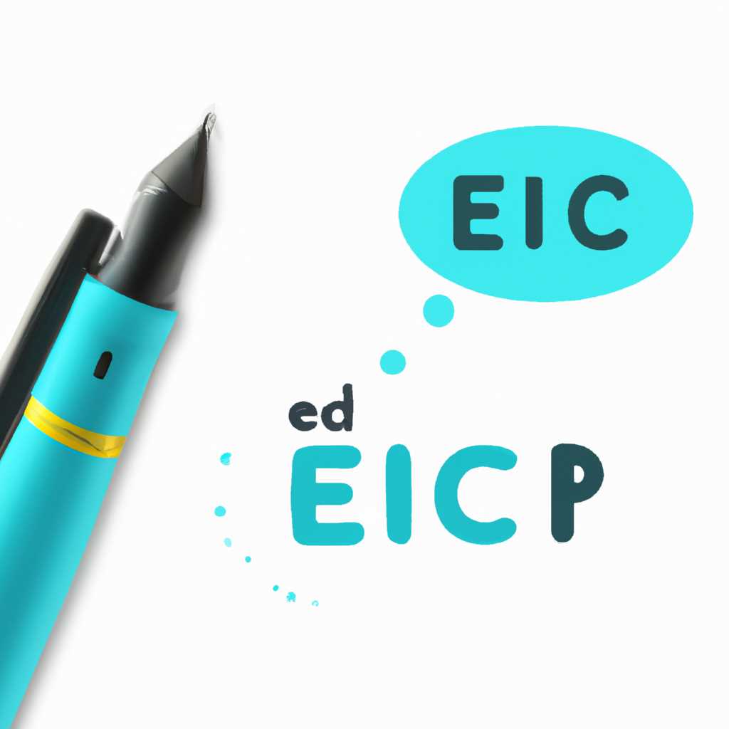 Epic Pen для Windows - удобное приложение для рисования и выделения на экране