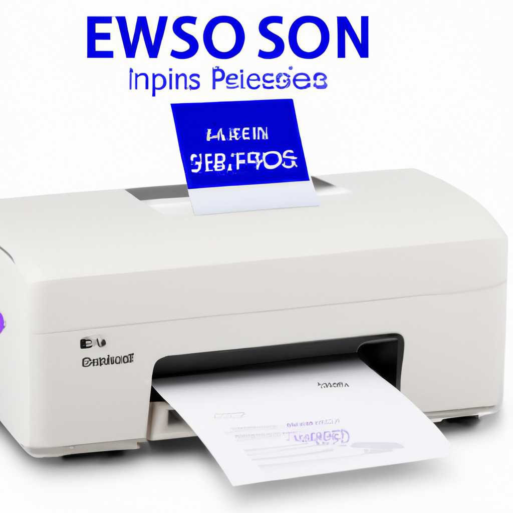 Epson 805 настройка Wi-Fi - полное руководство по настройке Wi-Fi на принтере Epson 805