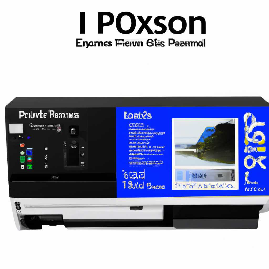 Epson lx 1170 драйвера для Windows 10 - скачать и установить бесплатно