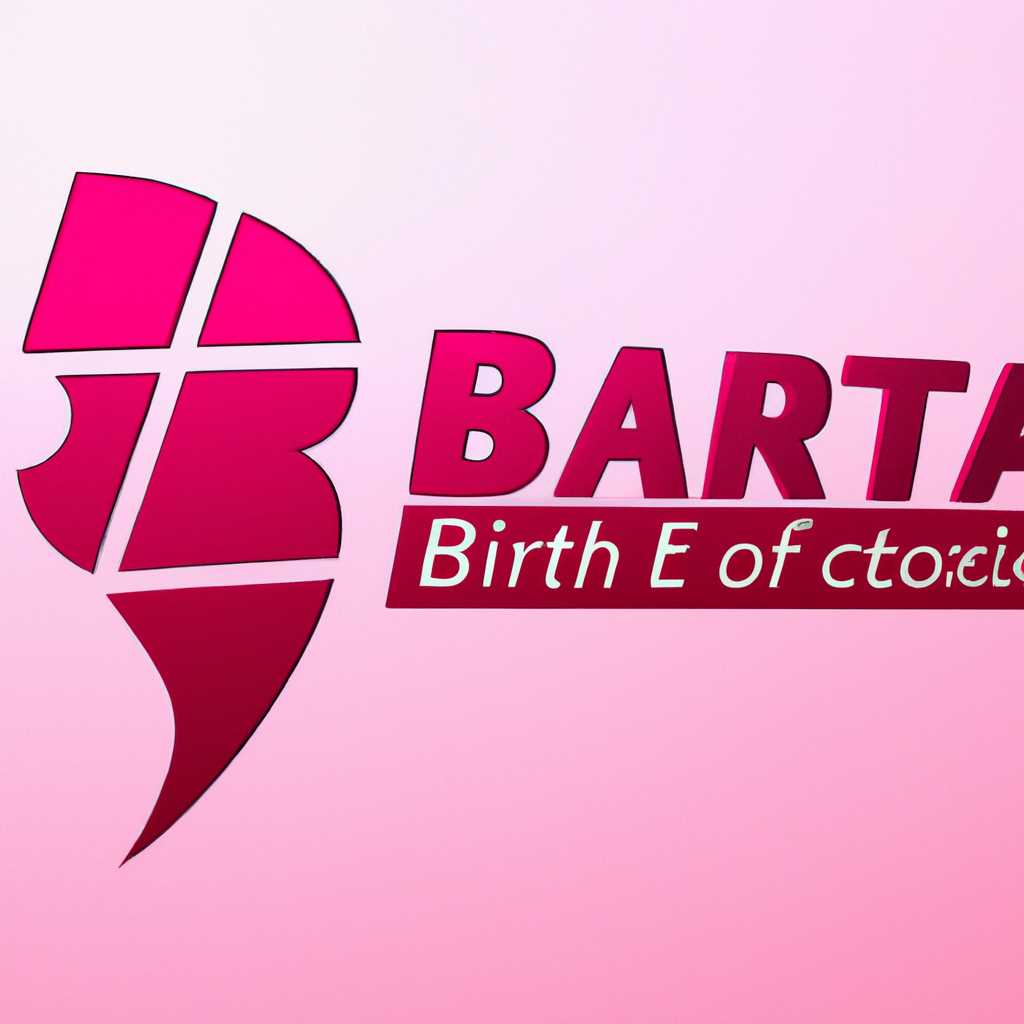 Errata ROSA Desktop R8: обновления и исправления в новой версии операционной системы