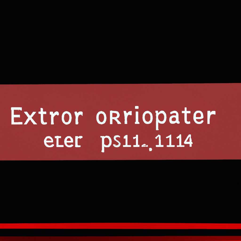 Error codes 0x80073D02: как исправить эту ошибку и вернуть работоспособность вашего компьютера