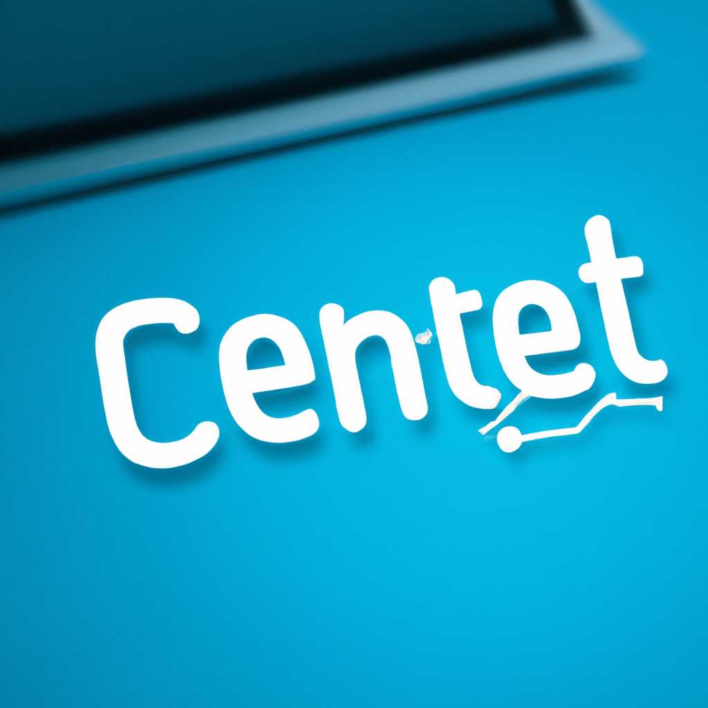 Решение проблем с ESET NOD32 на Windows 10