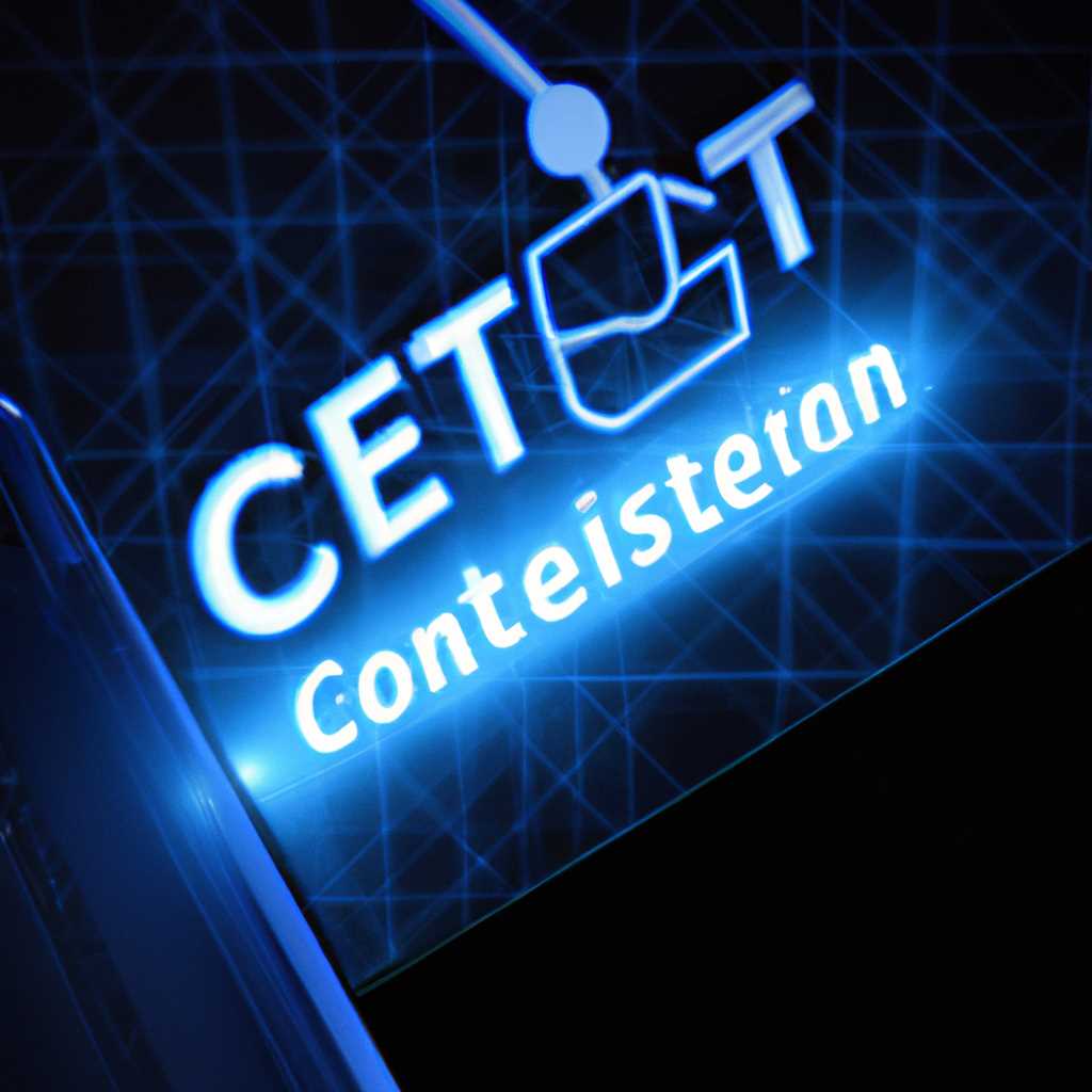 ESET CONNECT: защита компьютера и сети от вирусов и киберугроз