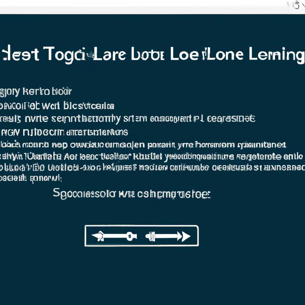 Шаг 2: Найти процесс Eset service
