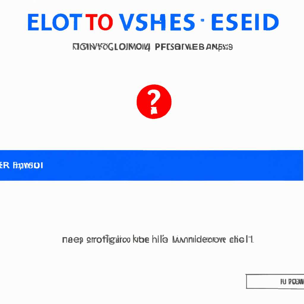 Eset service грузит систему windows 10 - как снизить нагрузку на систему