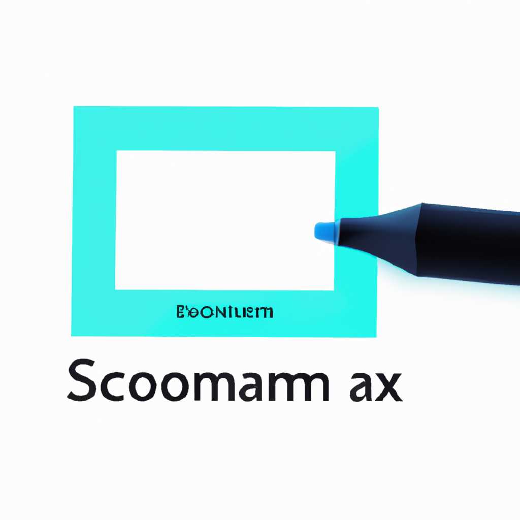 Com4 Windows 10 Education