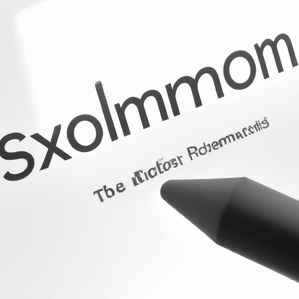 Esomax: инновационное решение для повышения производительности и улучшения качества работы