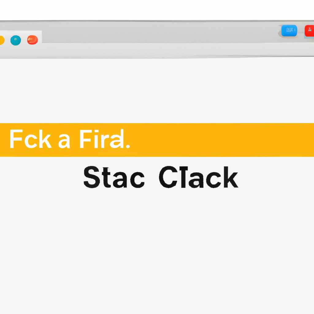 Есть ли способ отследить скорость копирования файлов на Mac?