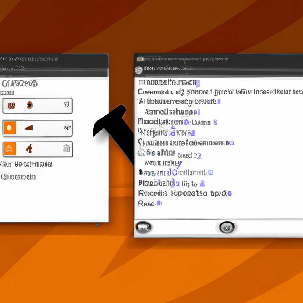 Как использовать клавиши Super+L или Ctrl+Alt+L для блокировки экрана в Ubuntu