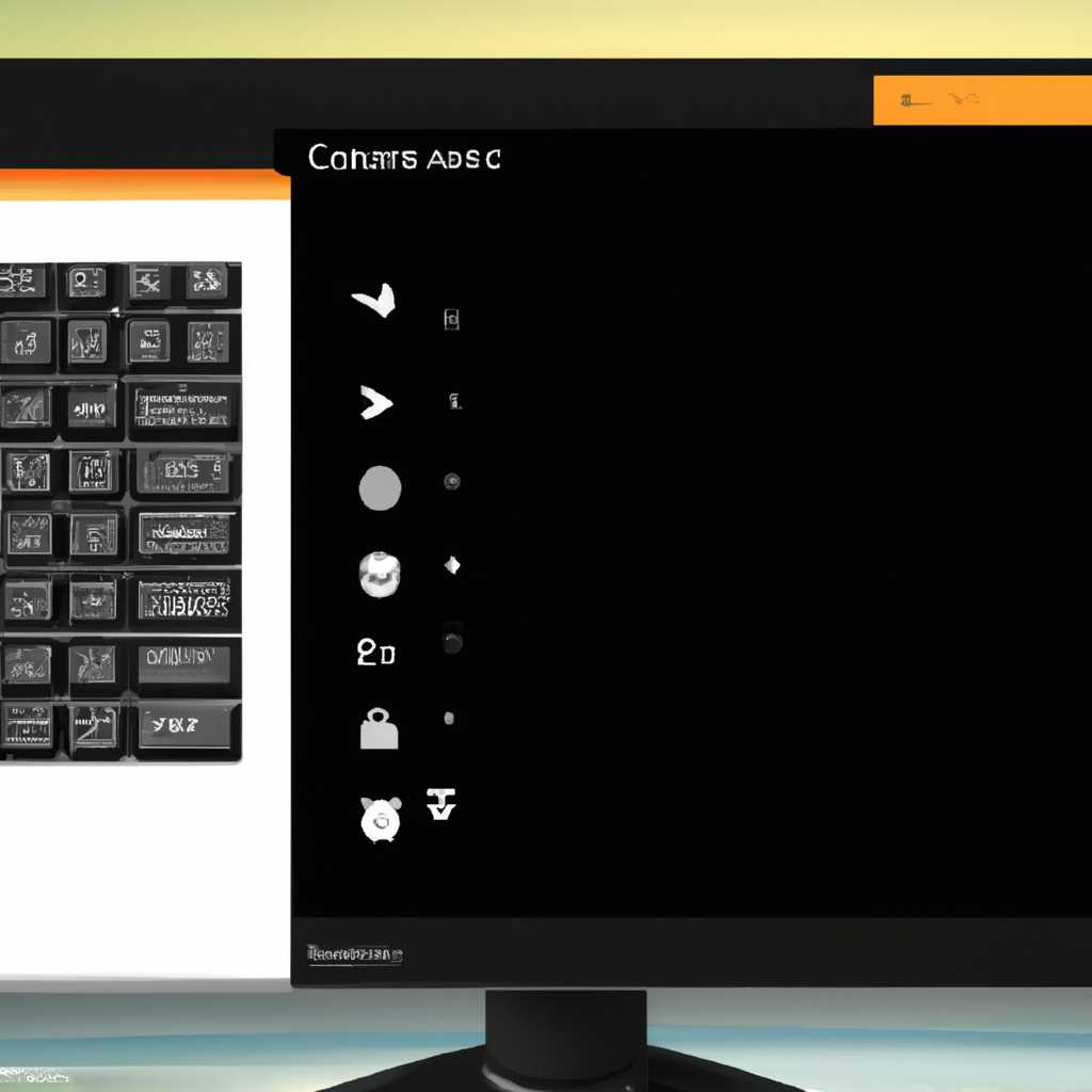 Есть ли в Ubuntu аналогичная функция для горячей клавиши windows+p, позволяющей переключаться между зеркальным и расширенным режимом мониторов?