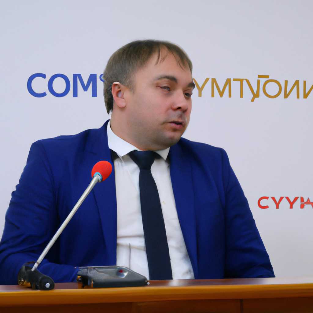 Вклад в научные исследования