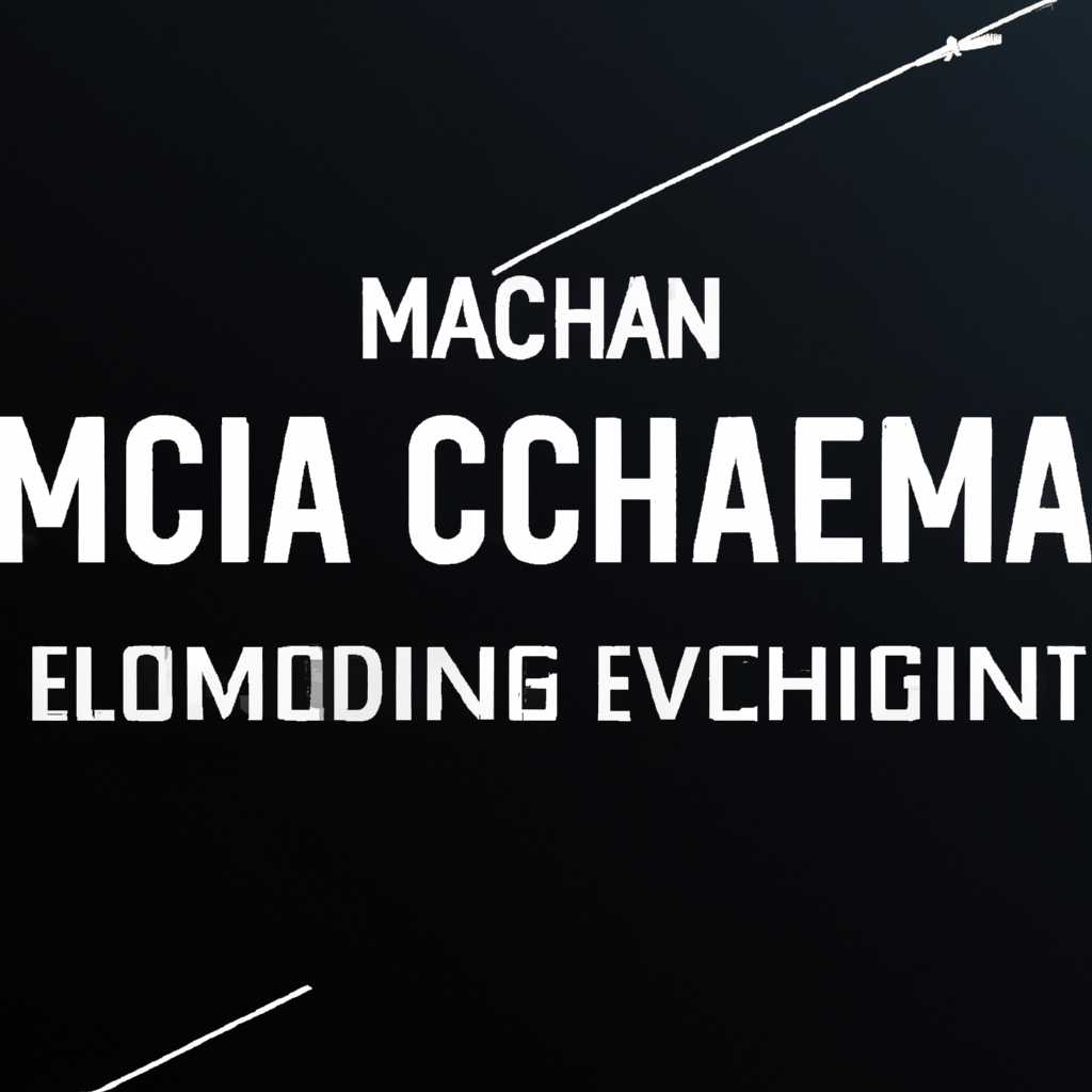 Ex Machina не запускается вылетает - решение любых технических и геймплейных проблем