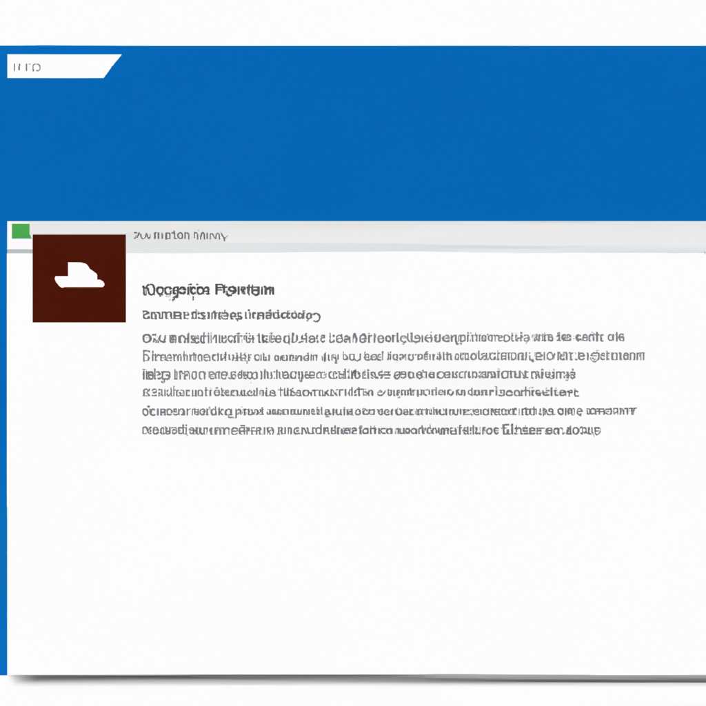 Как исправить ошибки, связанные с explorer.exe?
