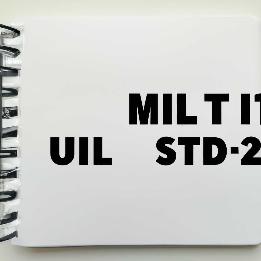 Файл MSI: что это такое и как его открыть в 2021 году