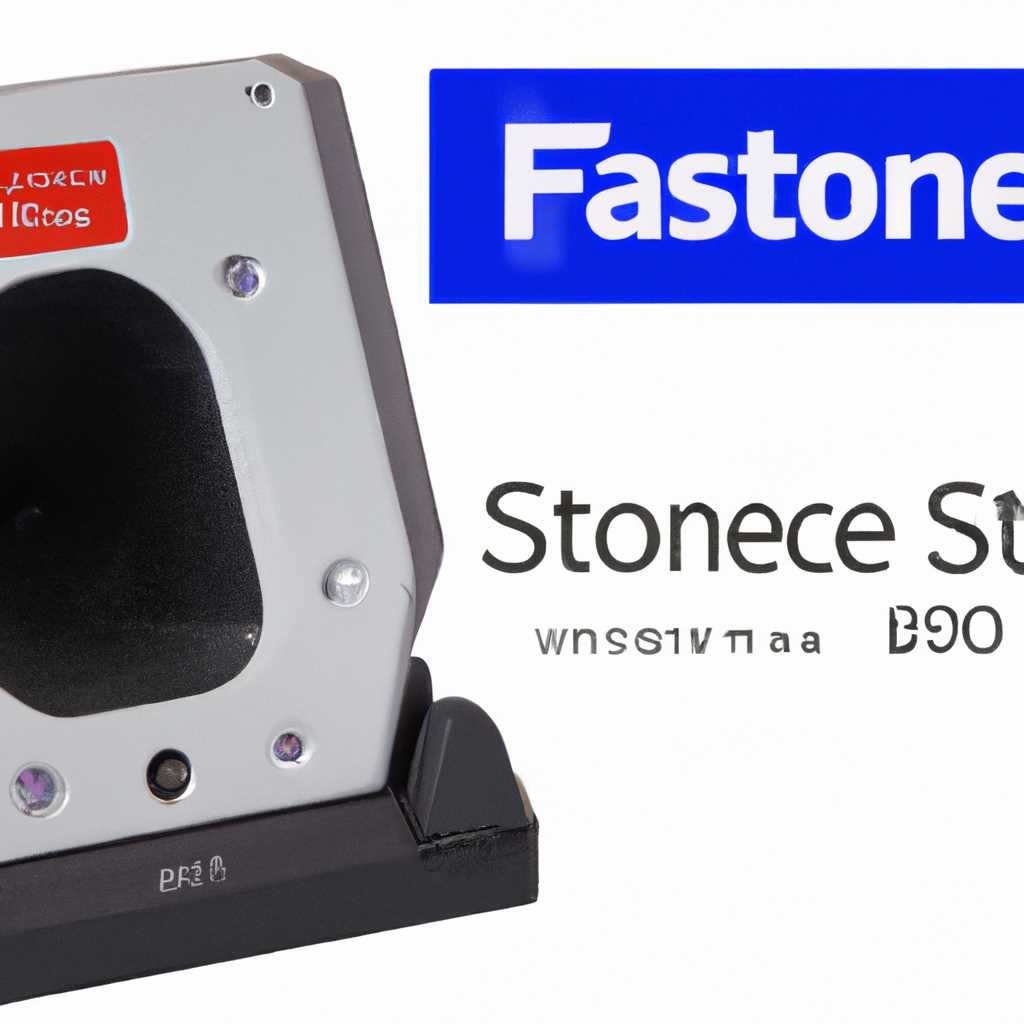 Создание скриншота в FastStone Image Viewer