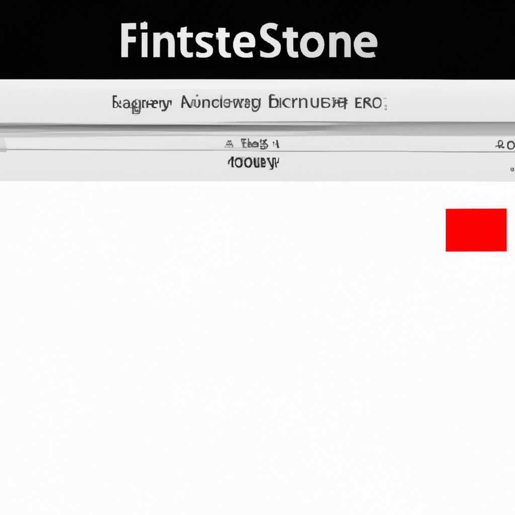 Интерфейс FastStone Image Viewer
