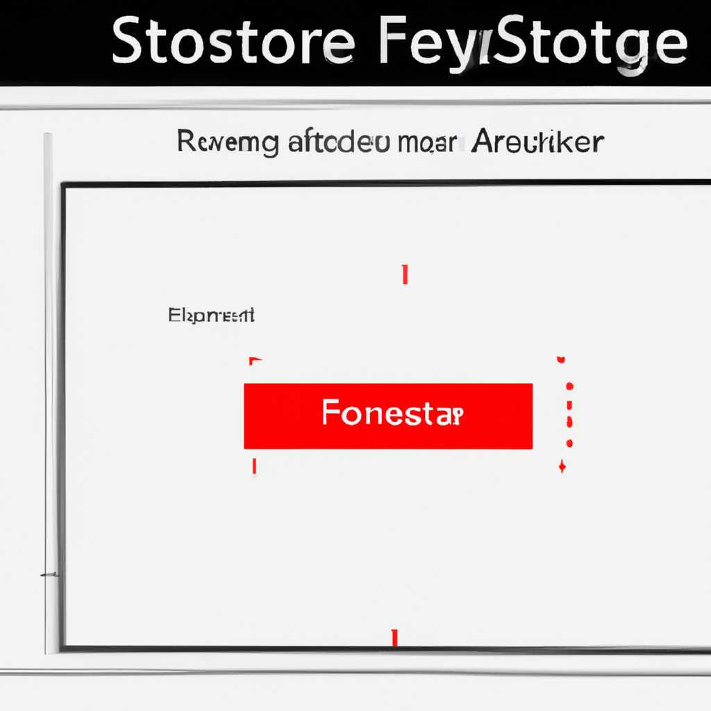 Faststone Image Viewer: детальный обзор и причины, по которым он не видит сканер