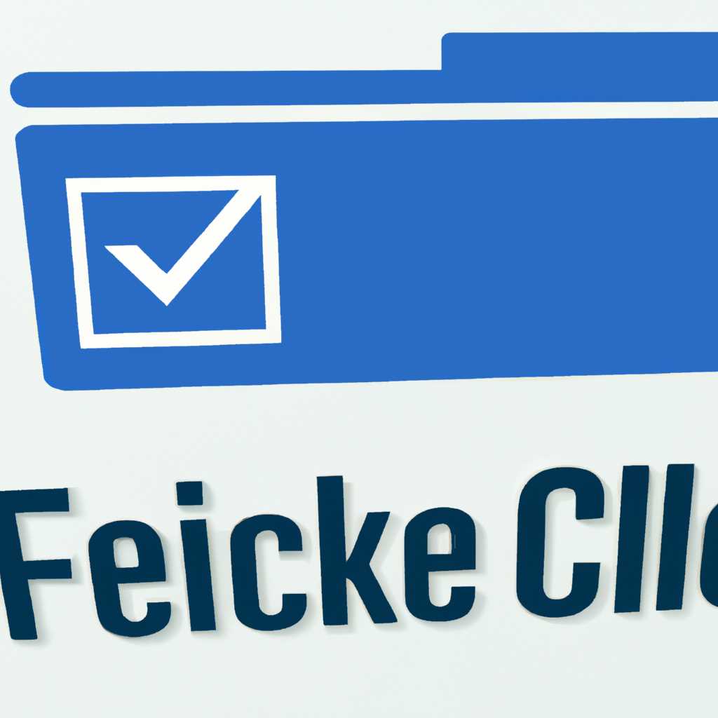 Преимущества использования Filecheck RU