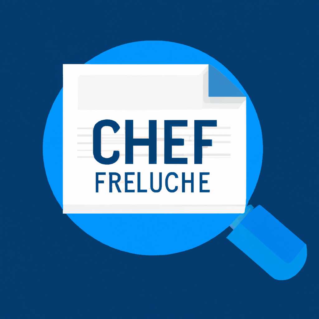 Filecheck RU: проверка и анализ файлов онлайн