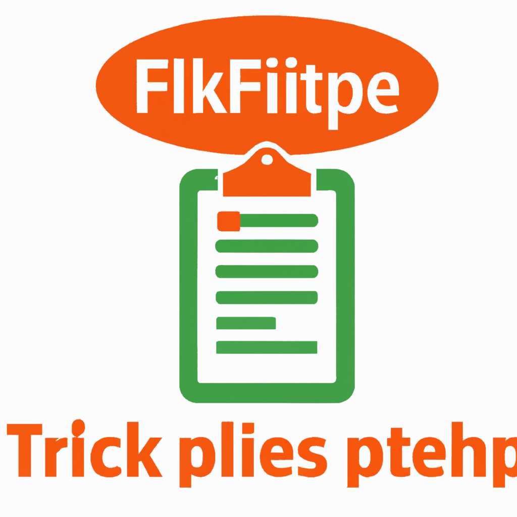 Filecheck.ru: полезные советы и техники для работы с файлами