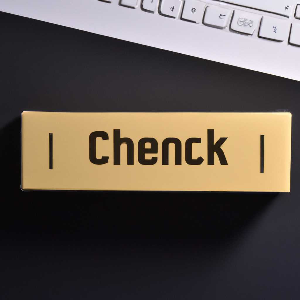 FileCheck.ru: проверка файлов онлайн безопасным способом
