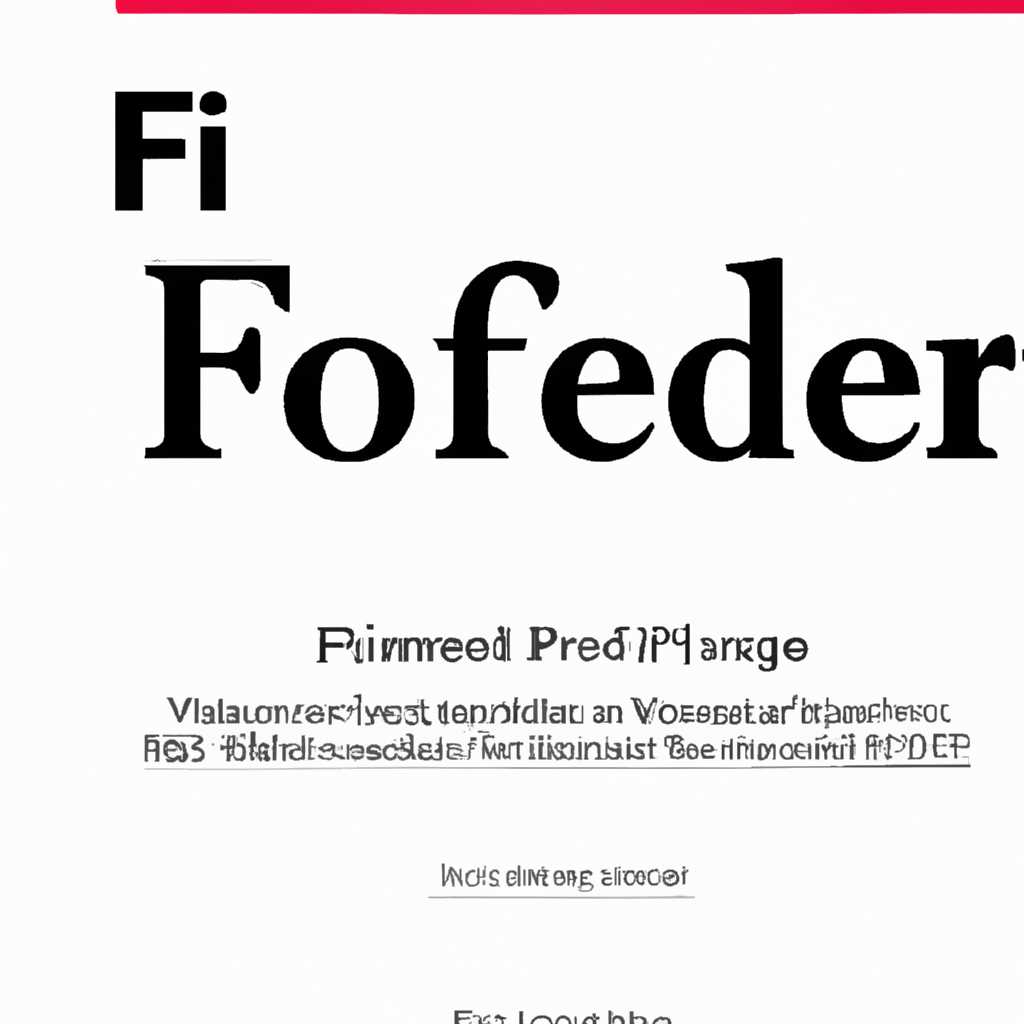 FineReader PDF: программа для работы с PDF-файлами