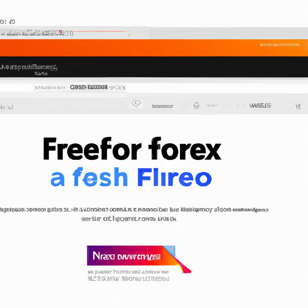 Почему Firefox является лучшим браузером для Linux?