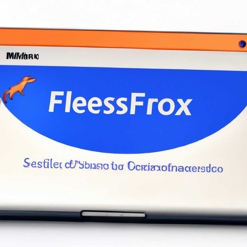 Firefox Portable без поддержки SSE2 или SSE для старых процессоров
