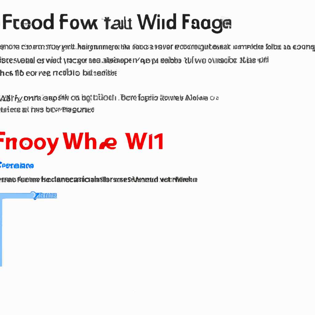 FIX Ошибка Windows 10 версии 2004 0xc19001e1: решение проблемы [FIX]
