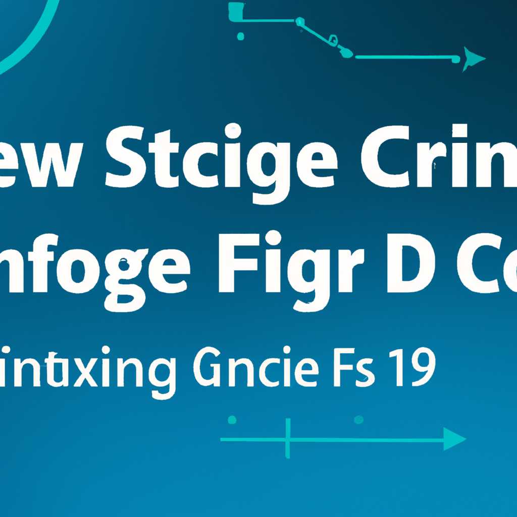 Fixing C Stage 1 2 в Windows 10 в чем проблема