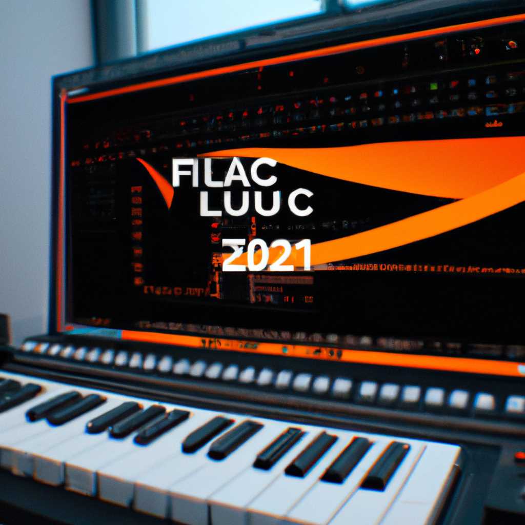 FL Studio 2083 Build 2304 Crack 2021: скачать бесплатно последнюю версию программы