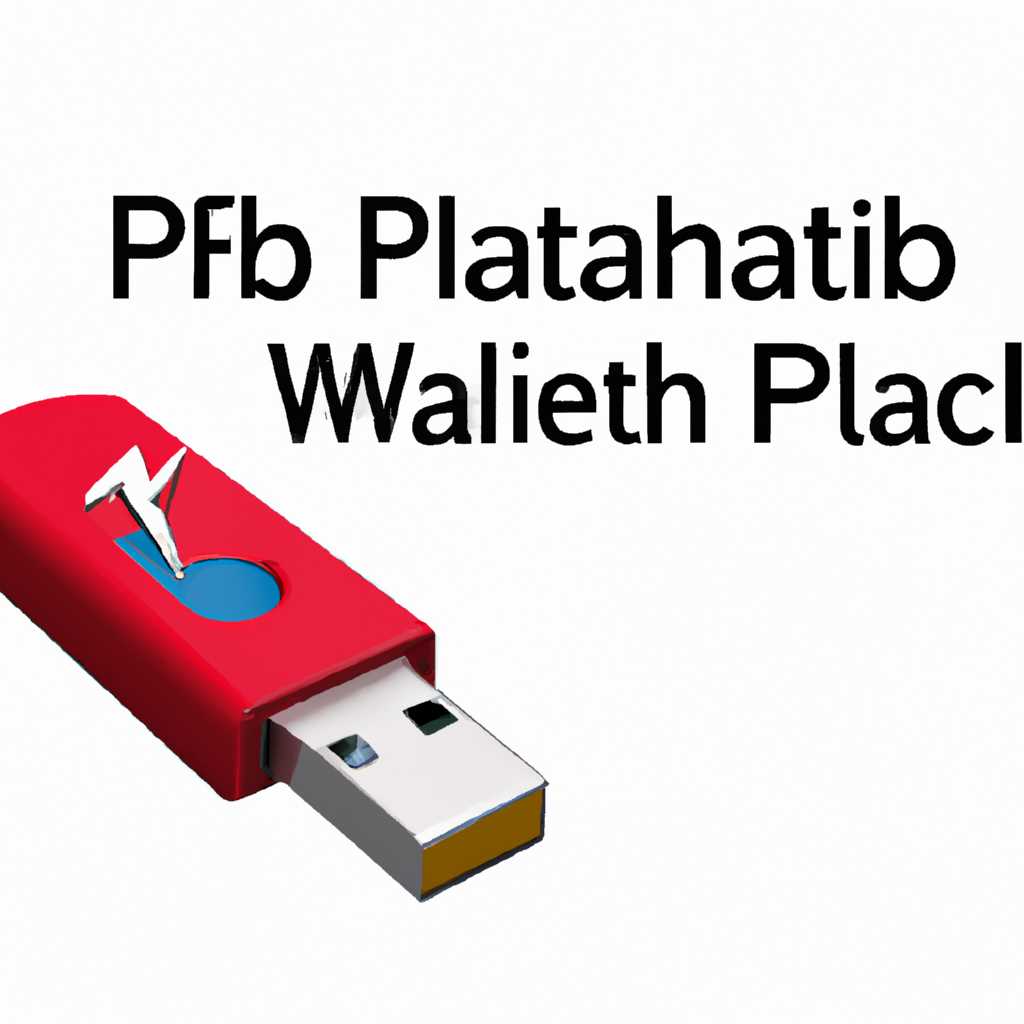Флешка сисадмина часть 8: Создание основы WPI - полезные инструкции и советы