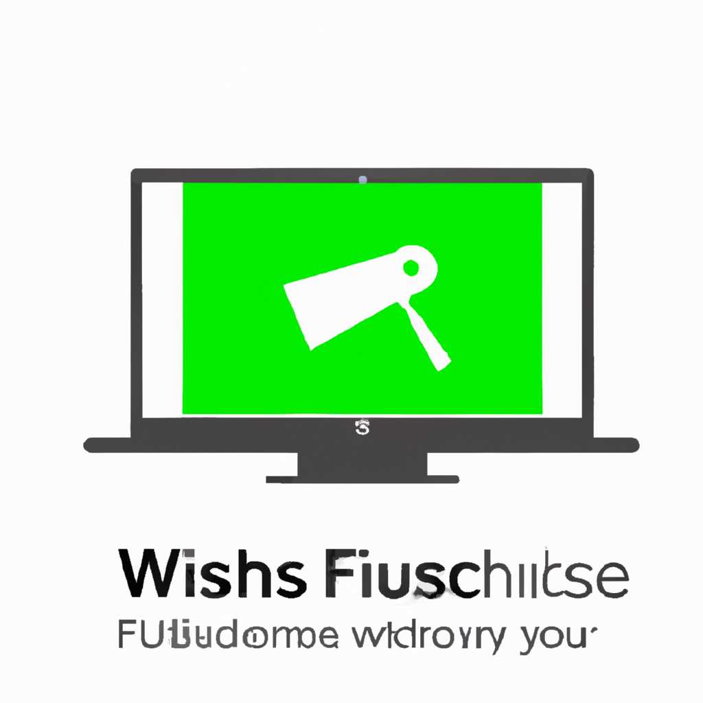 Flussonic Watcher на Windows ПК: как установить и использовать