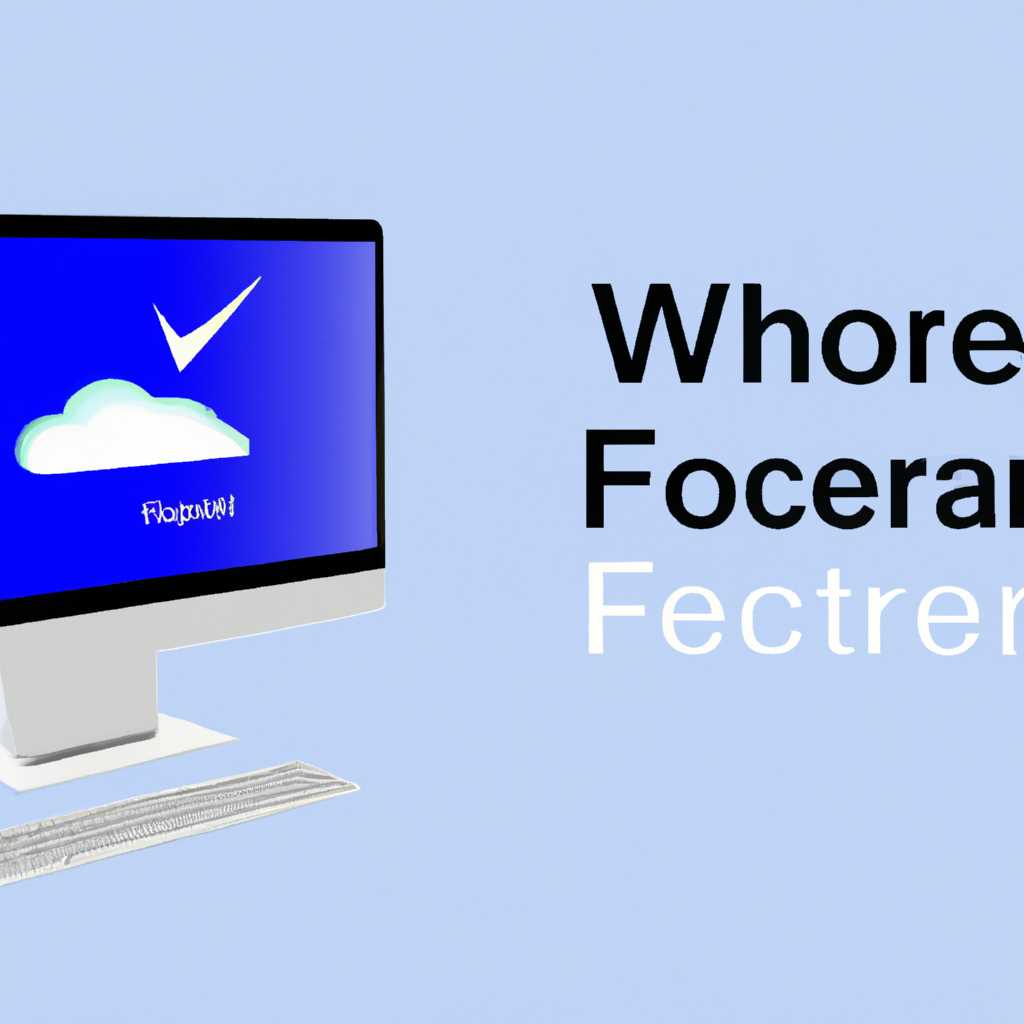 Скачать Foreca Weather для ПК