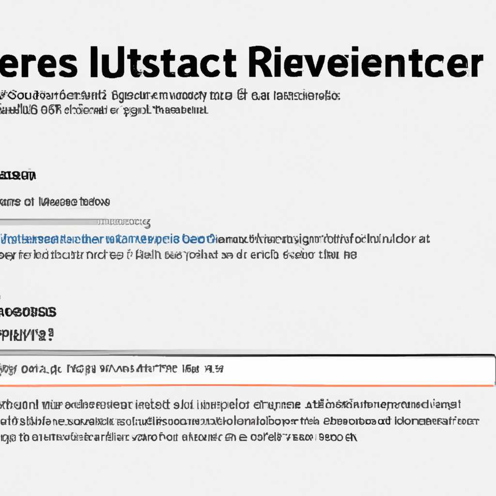 Что такое LastActivityView.exe: Это безопасно или вирус? Как удалить или исправить это?