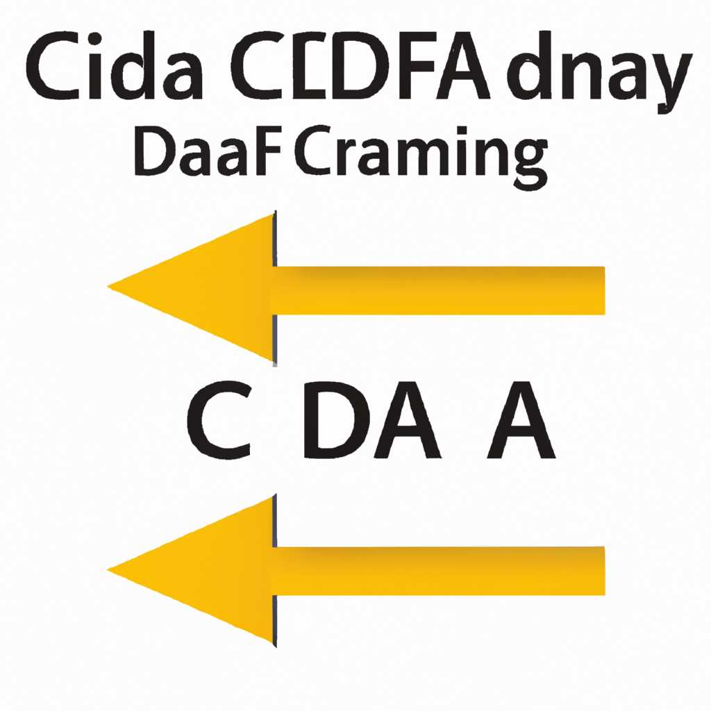 Как воспроизвести файлы CDA