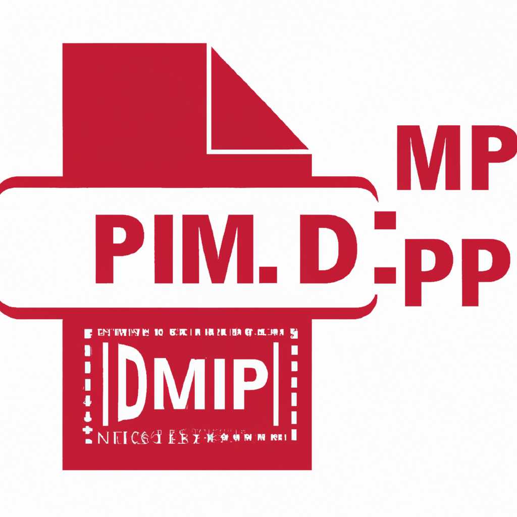 2. Открытие файлов DMP с помощью утилиты BluescreenView