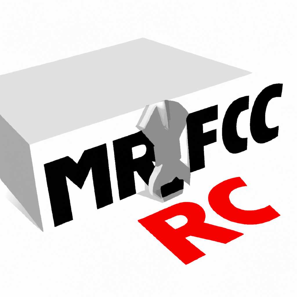 Программы для открытия MRC файлов