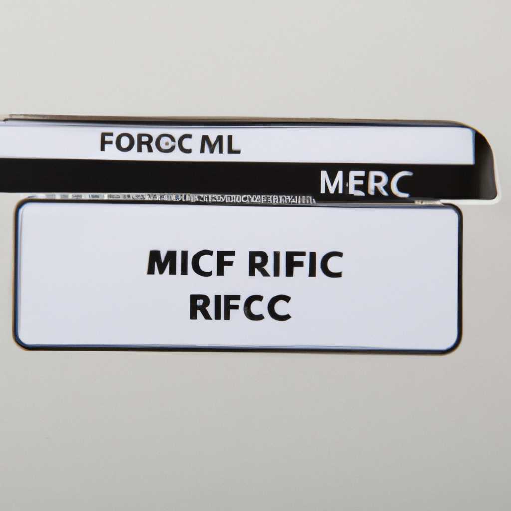 Формат файла MRC - подробная инструкция о том, как его открыть