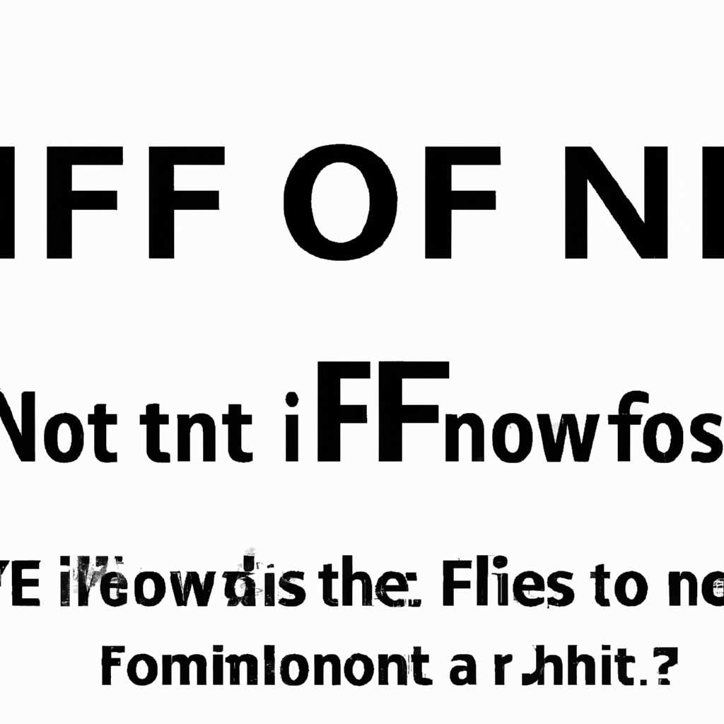 Выбор программы для просмотра NFO-файлов