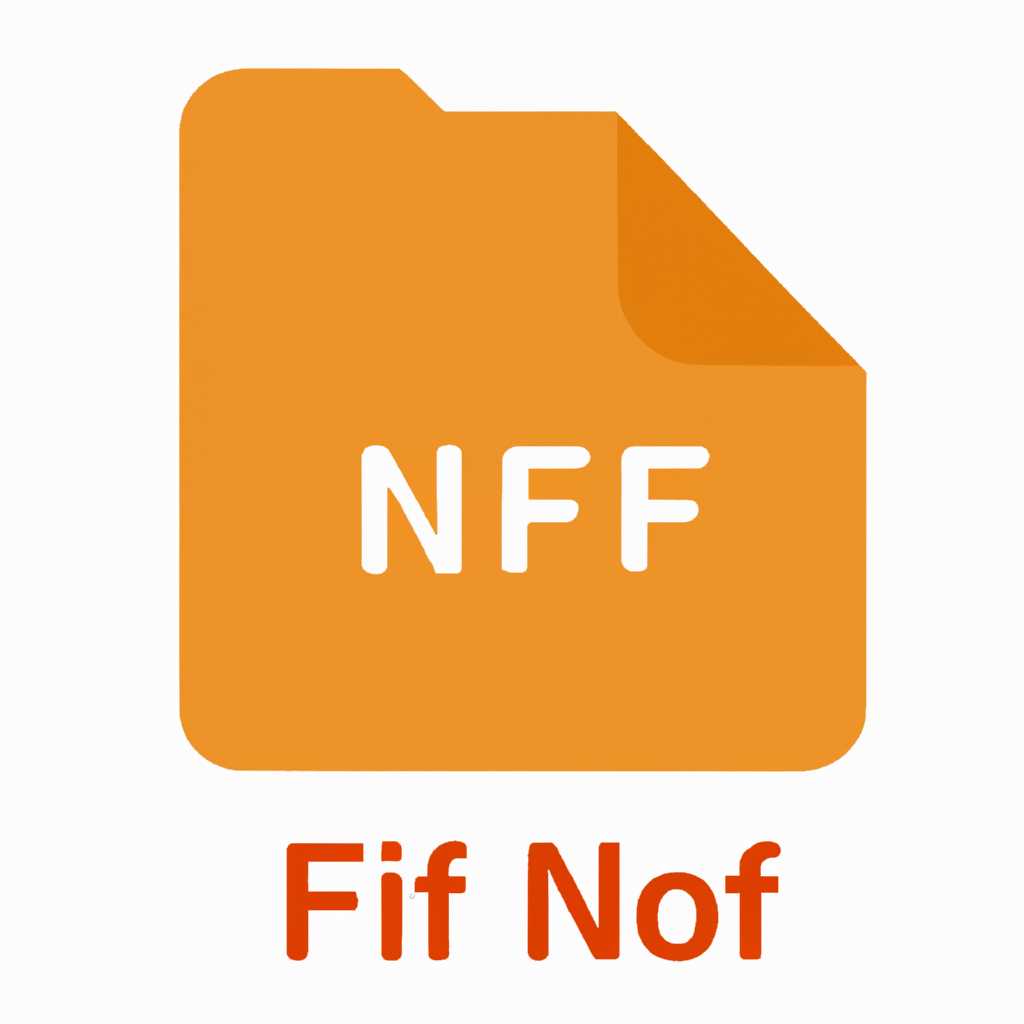 Чем открыть nfo файл чтобы он нормально прочитался