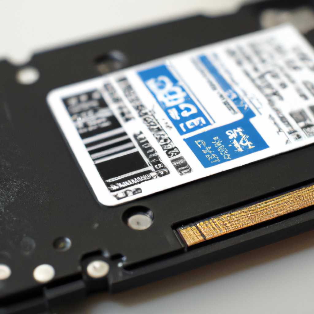 Выбор программного обеспечения для форматирования SSD