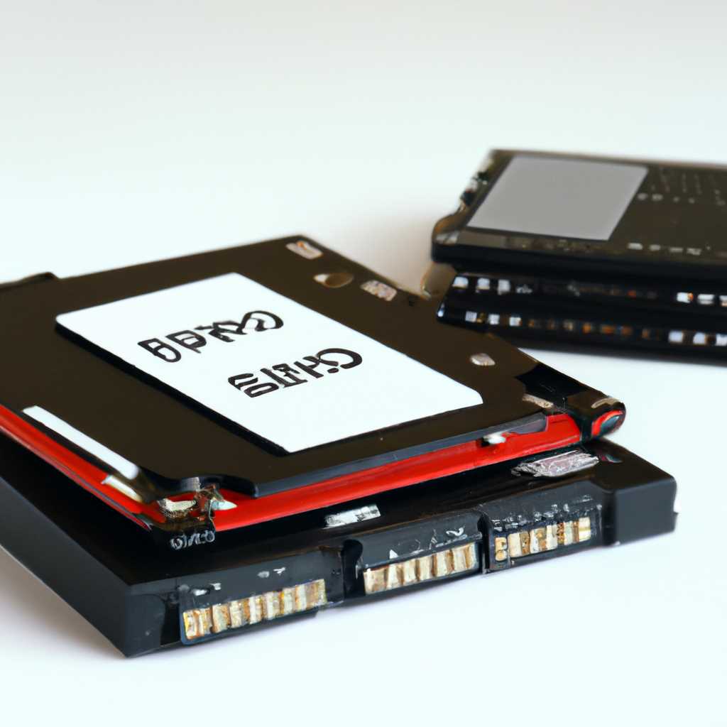 Как превратить жесткий диск в SSD