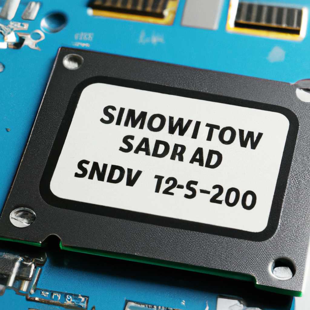 Превращение жесткого диска в SSD: что это означает и как это работает