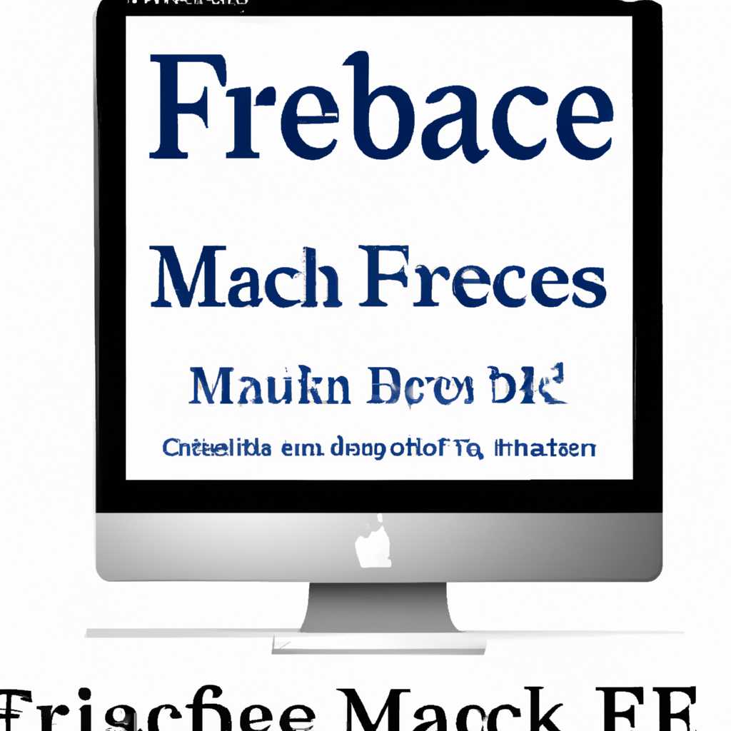 FreeLib для macOS: бесплатное приложение для легкого доступа к миллионам книг на вашем Mac