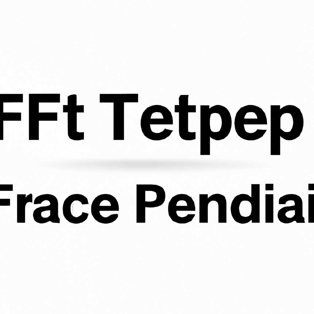Популярные бесплатные FTP-клиенты для Mac