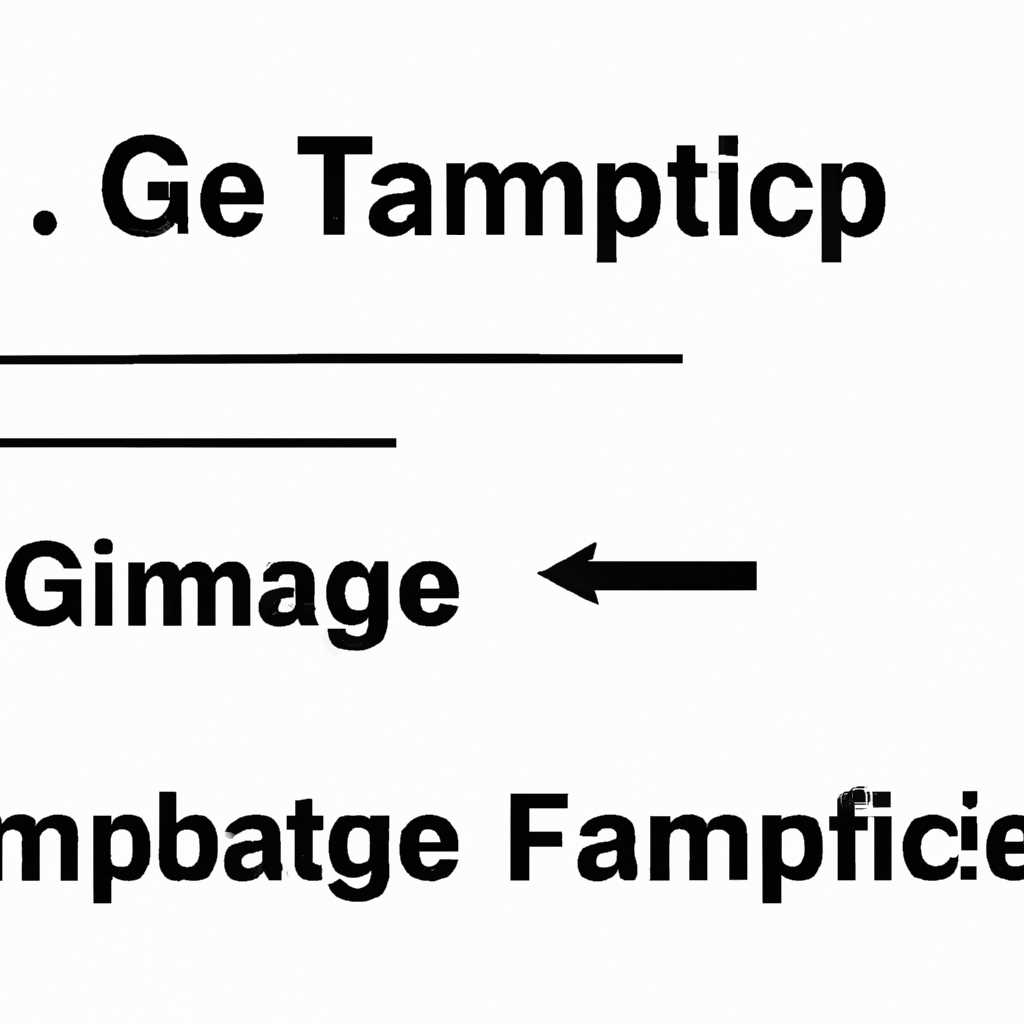 Преимущества использования функции GetTempFileName