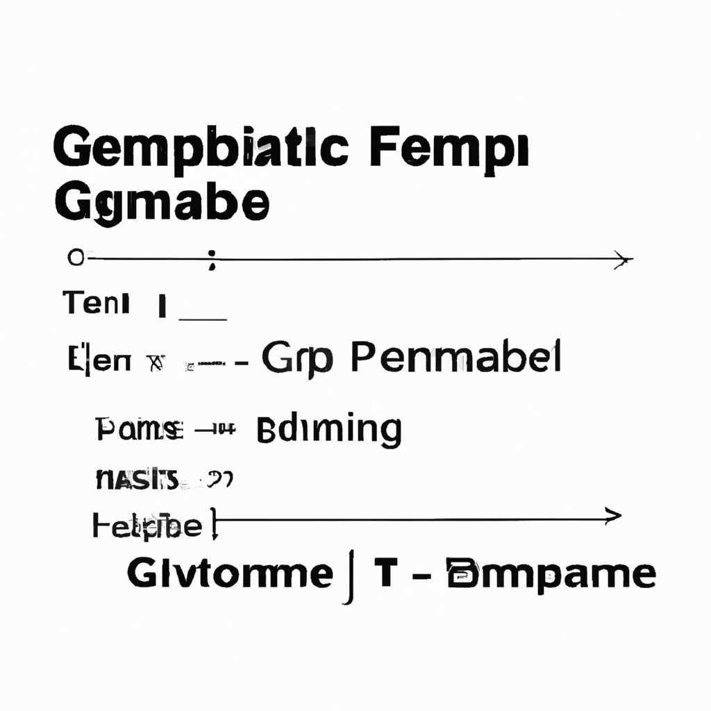 Функция GetTempFileName: основные принципы использования и преимущества